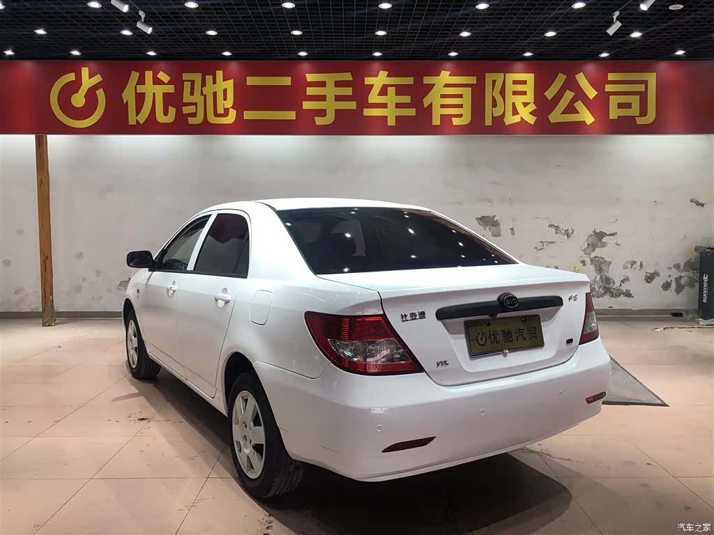 BYD F3, 2015 27