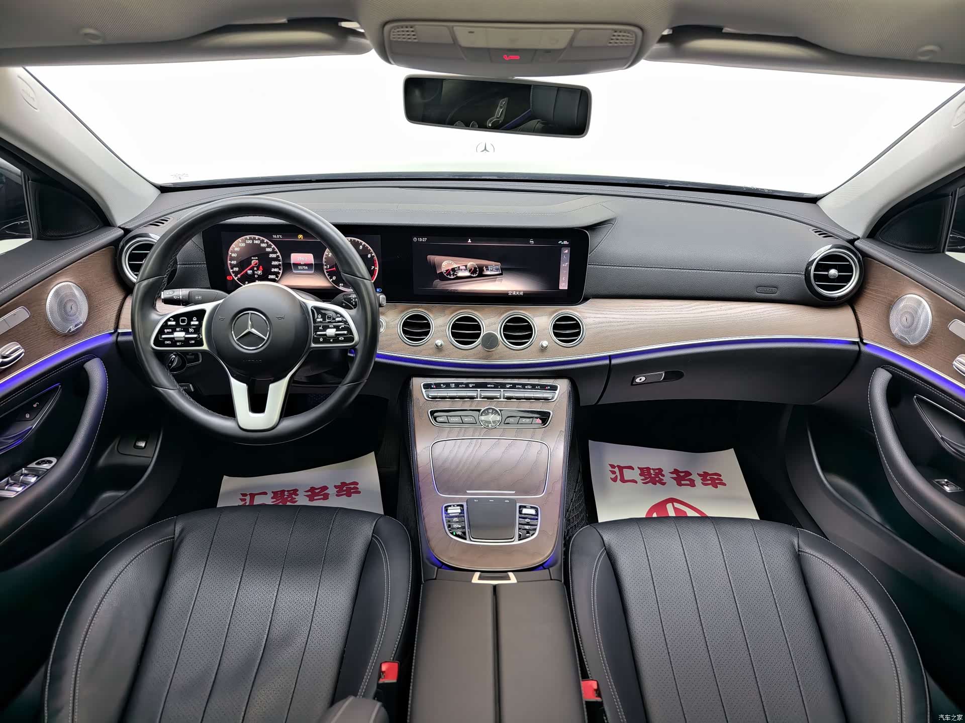 Mercedes-Benz E-Class, 2019 23