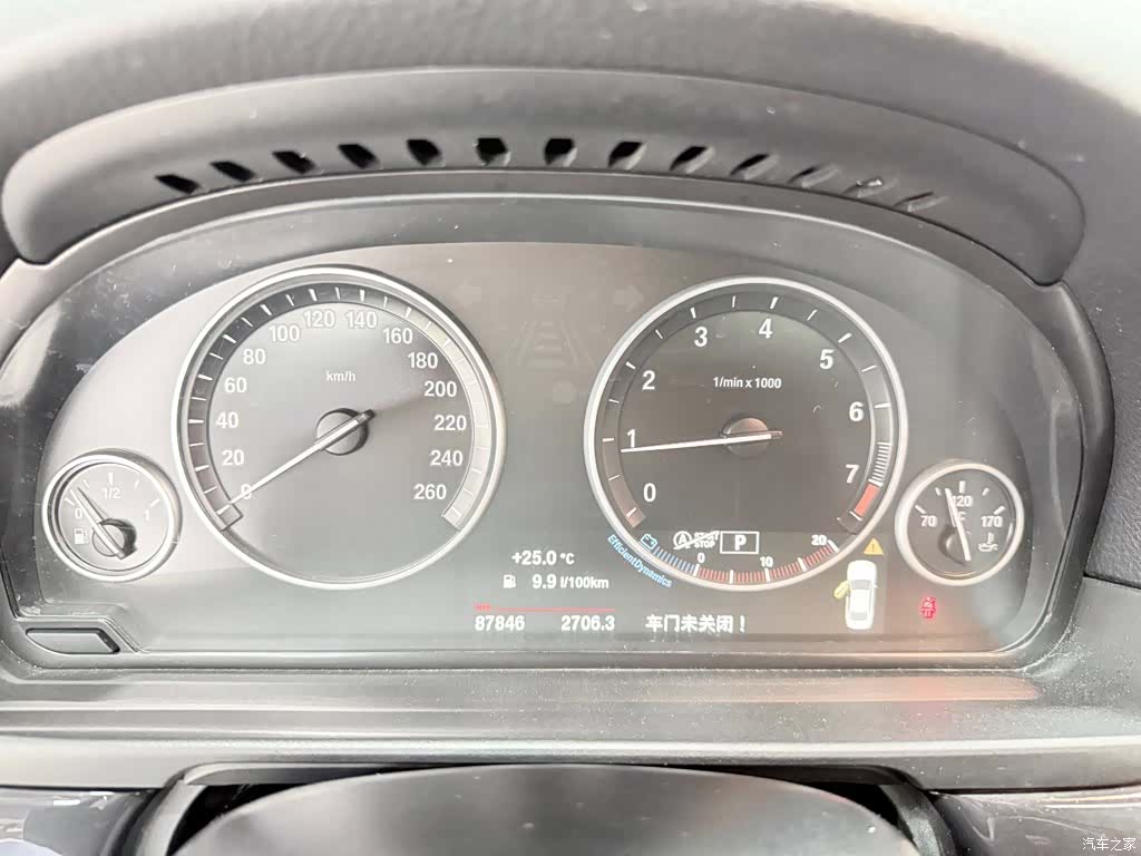 BMW 5 Series, 2016 9