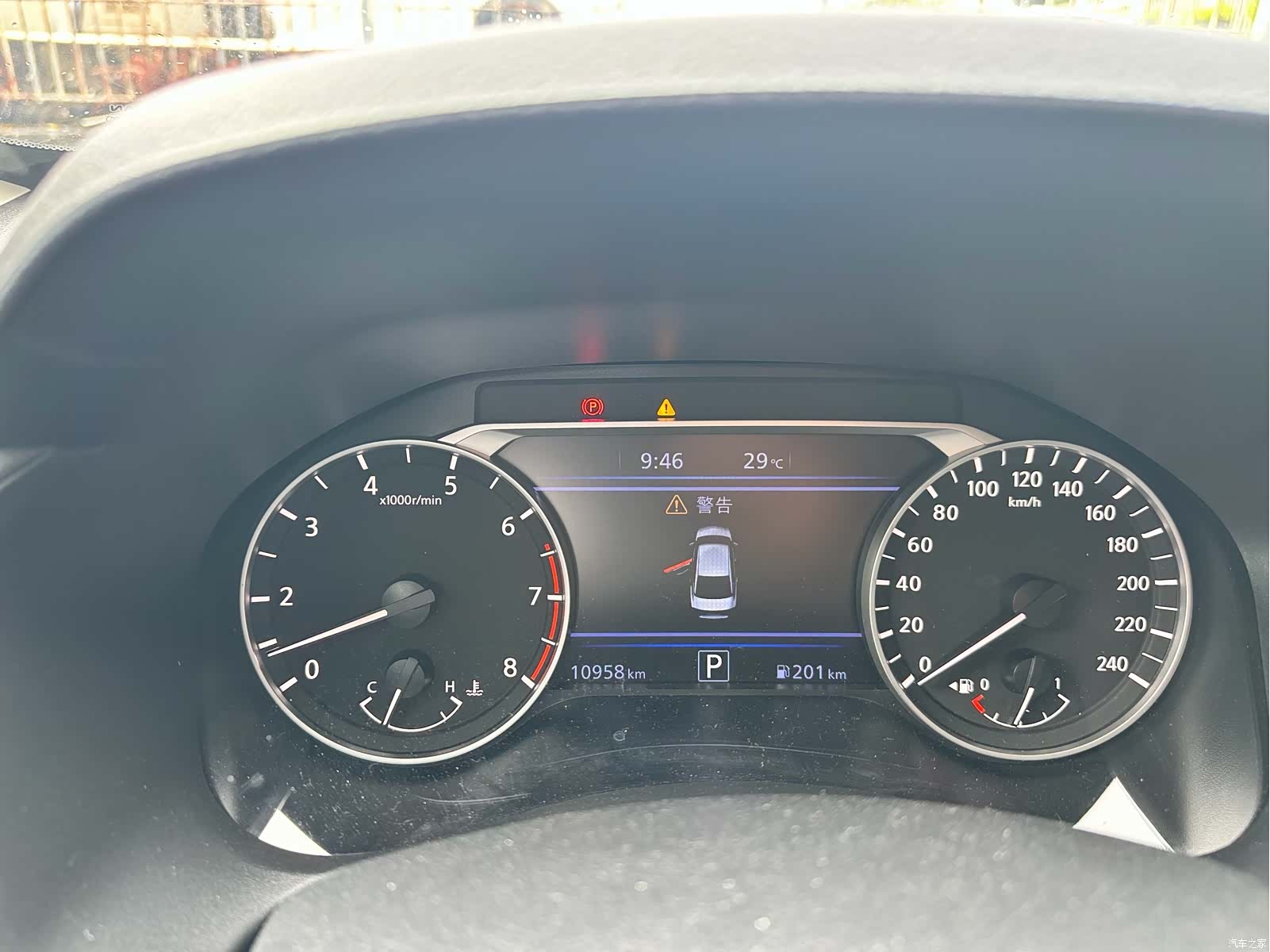 Nissan Teana, 2024 11