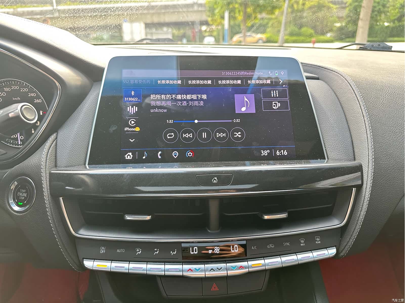 Cadillac CT5, 2022 14