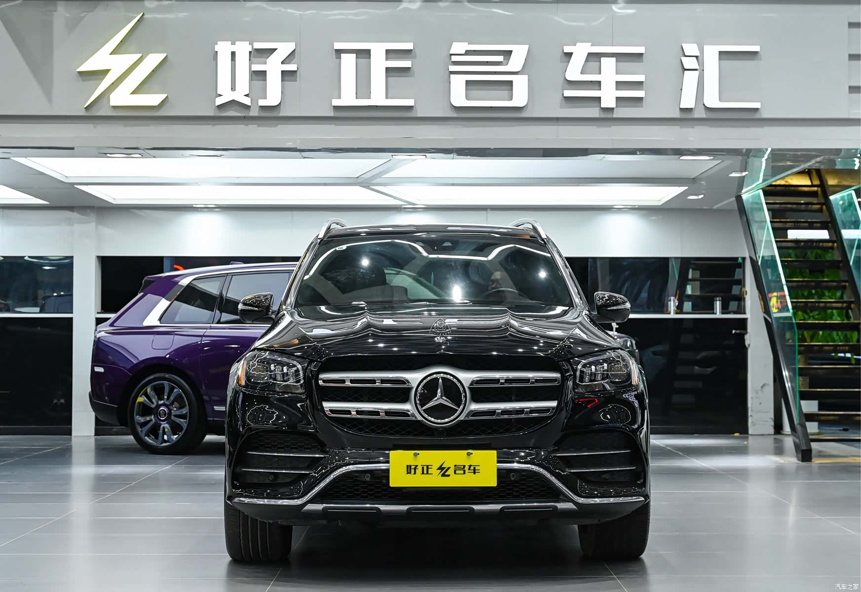 Mercedes-Benz GLS, 2021 3