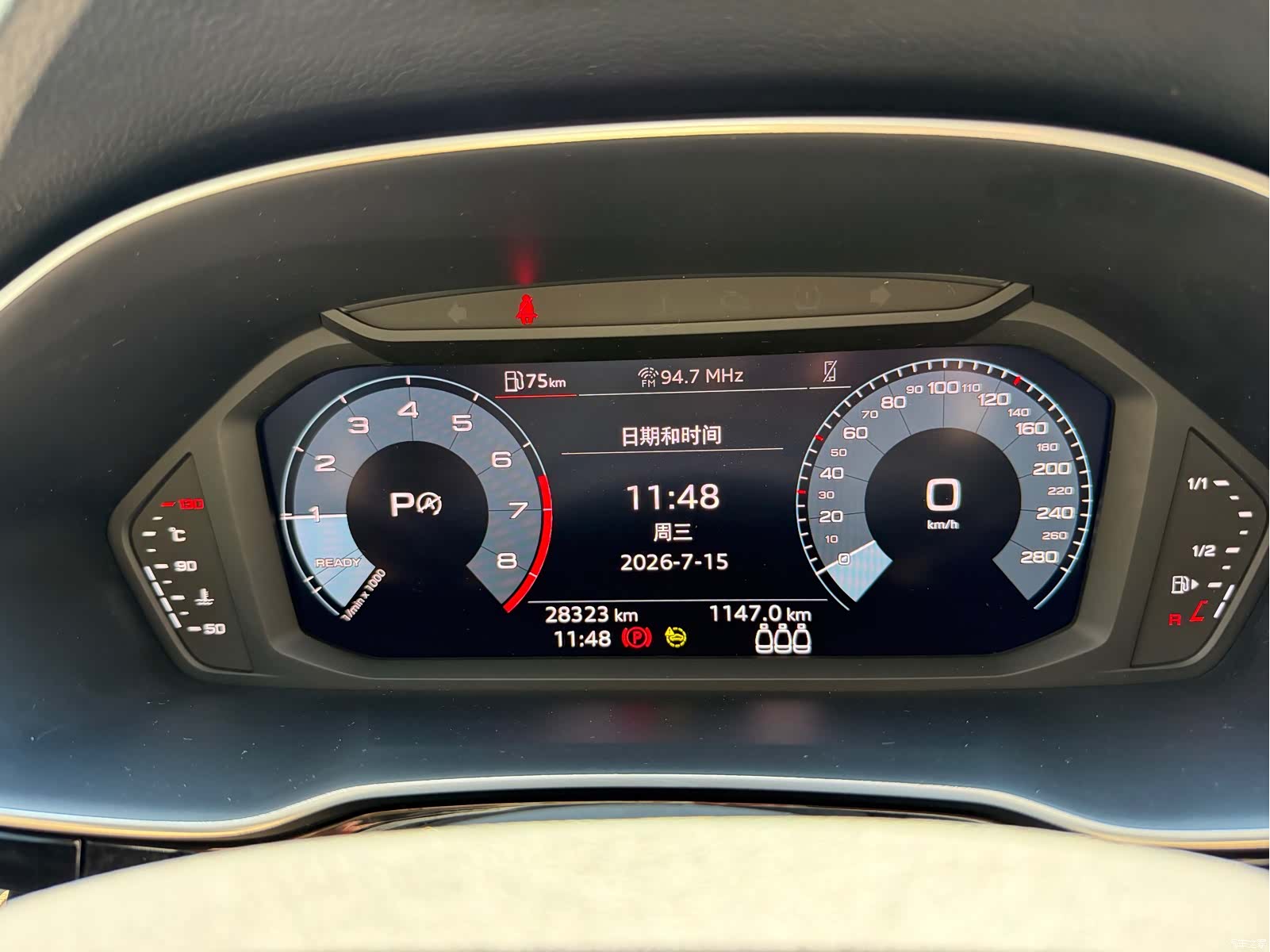 Audi Q3, 2023 22
