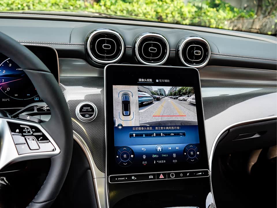 Mercedes-Benz GLC Mercedes-Benz GLC