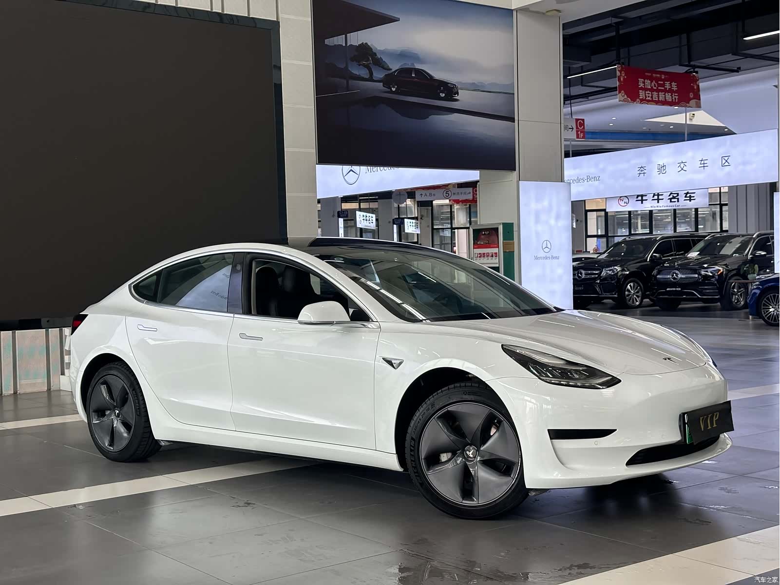 Tesla Model 3, 2020 3