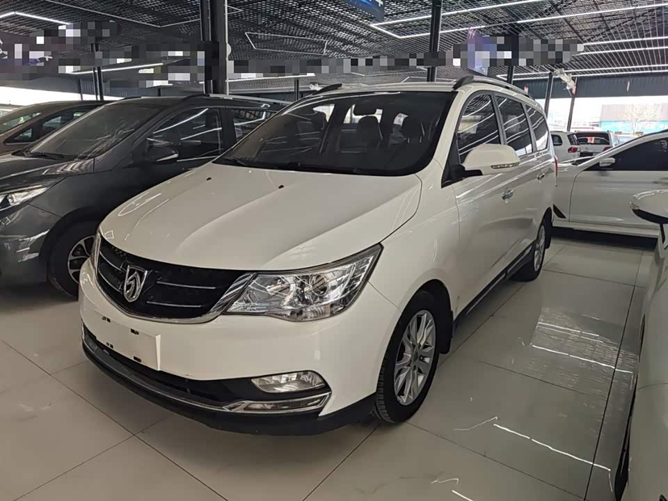 Baoding 730