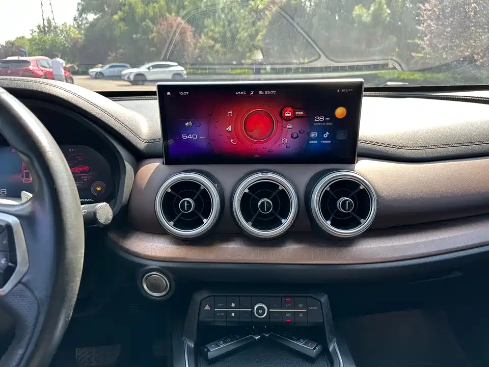 Weipai VV5