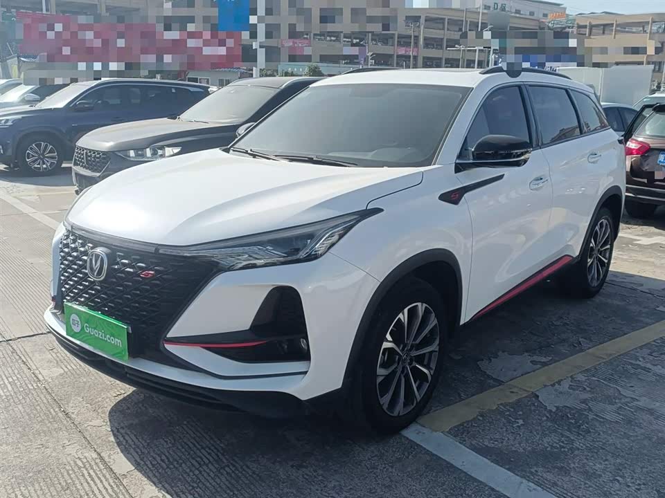 Changan CS75PLUS