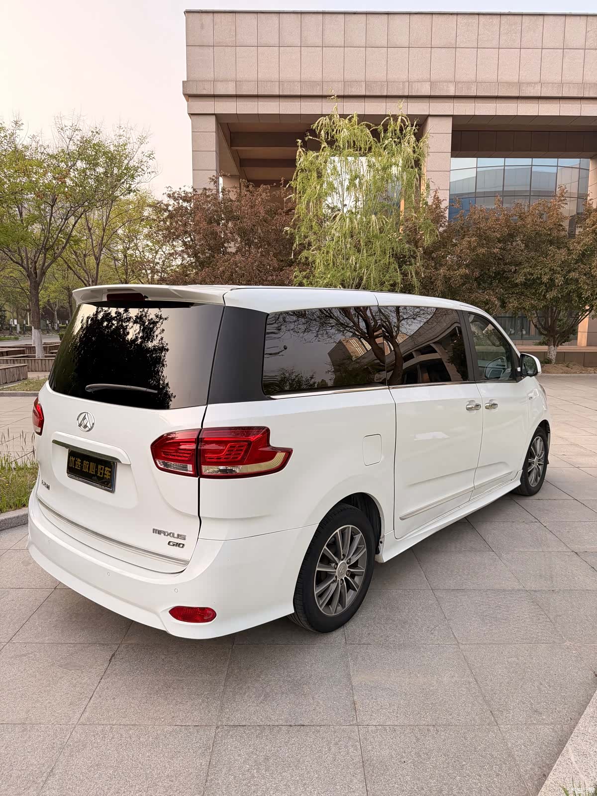 Maxus G10, 2017 11