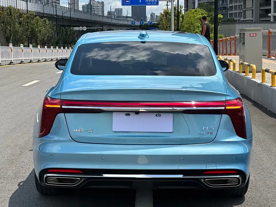 Hongqi H5