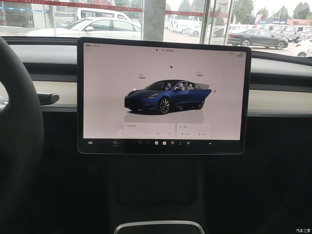 Tesla Model 3, 2022 9