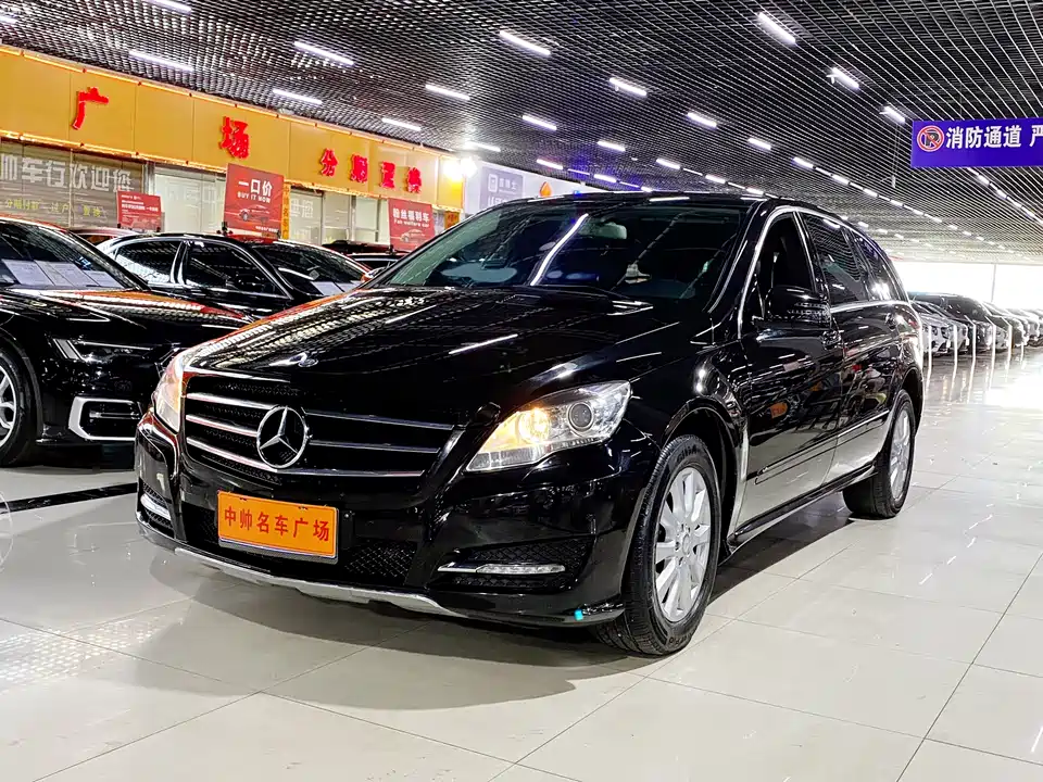 Mercedes-Benz R-class