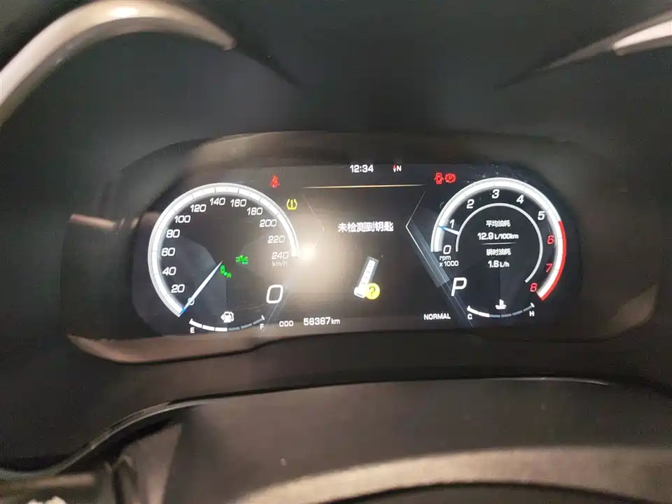 Weipai VV6