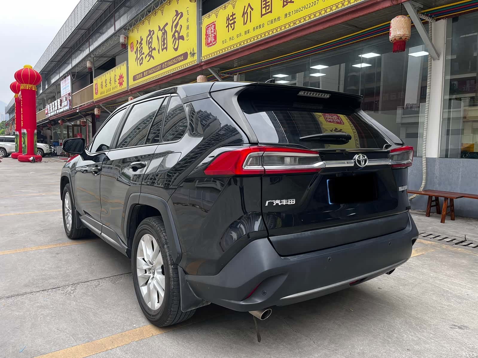 Toyota Wildlander, 2022 7