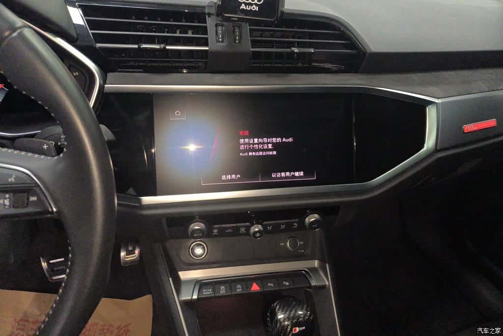 Audi Q3, 2022 13