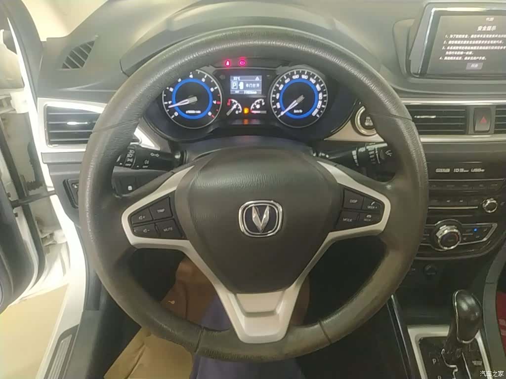 Changan V7, 2016 11