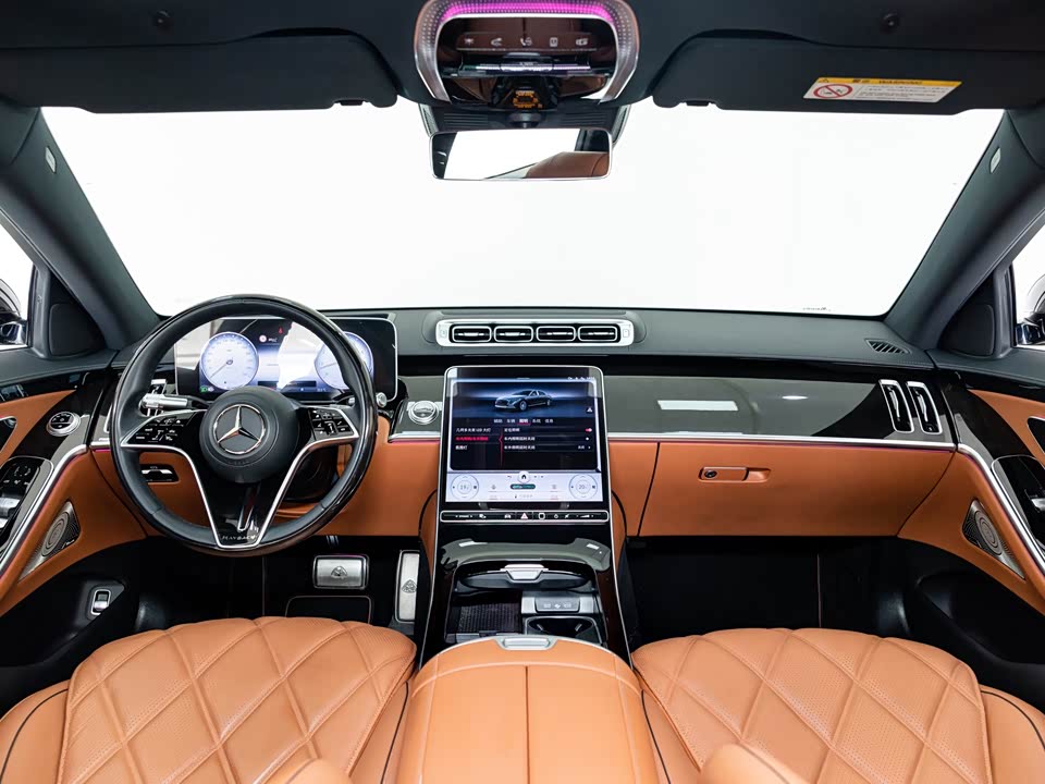 Mercedes-Benz Maybach S-class
