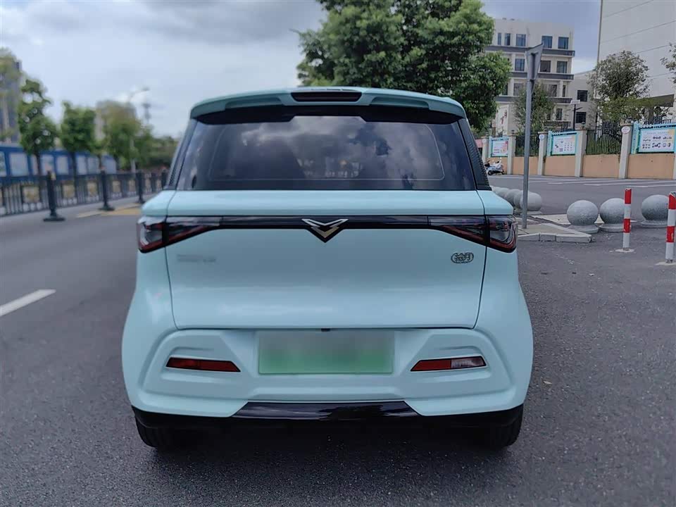 Cowin Picking up the moon