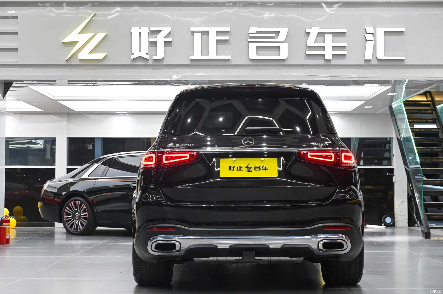 Mercedes-Benz GLS, 2021 7