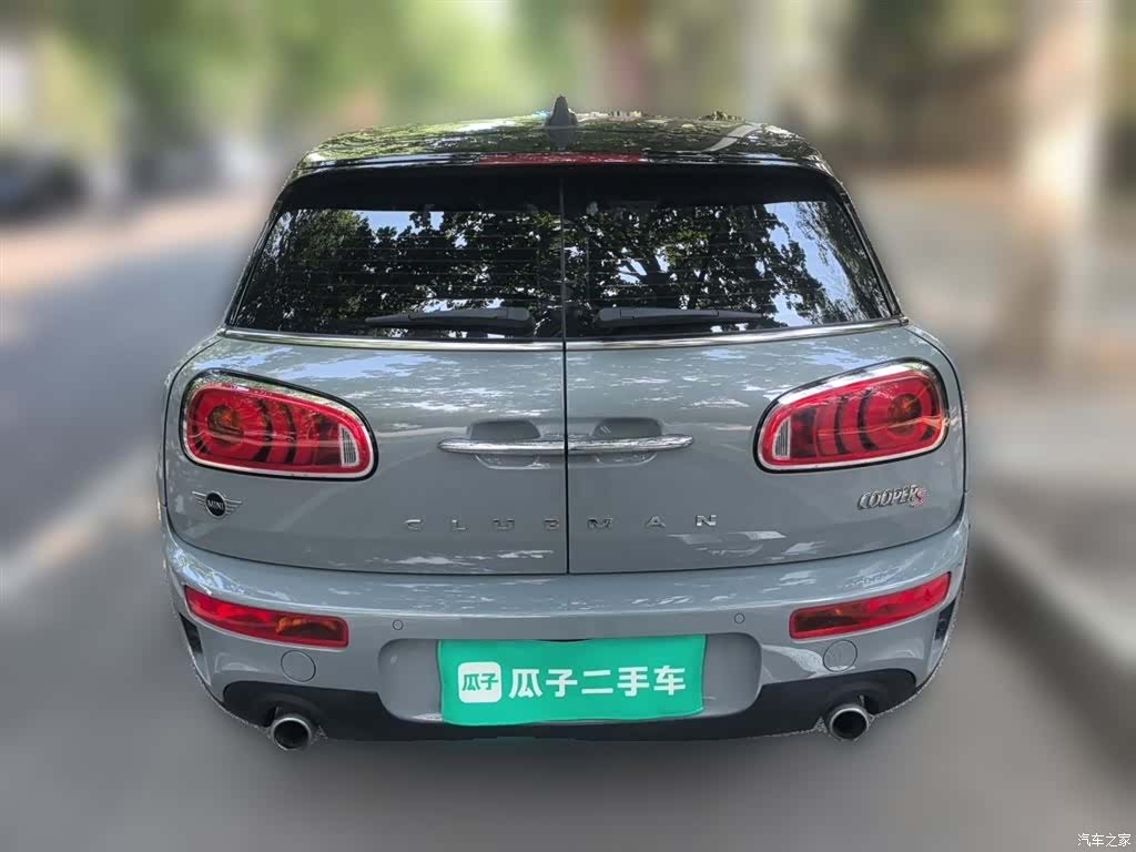 Mini Clubman, 2020 3