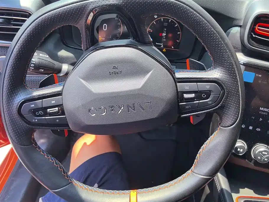 Lynk & Co 02 Hatchback