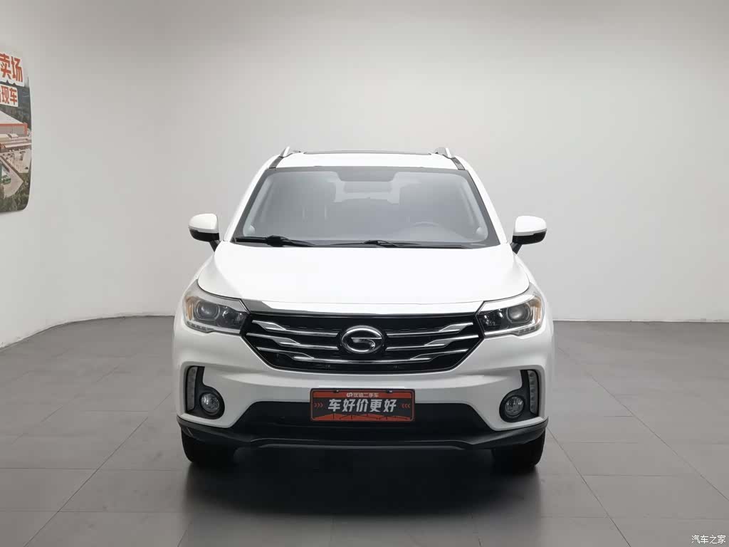 GAC GS4, 2018 3