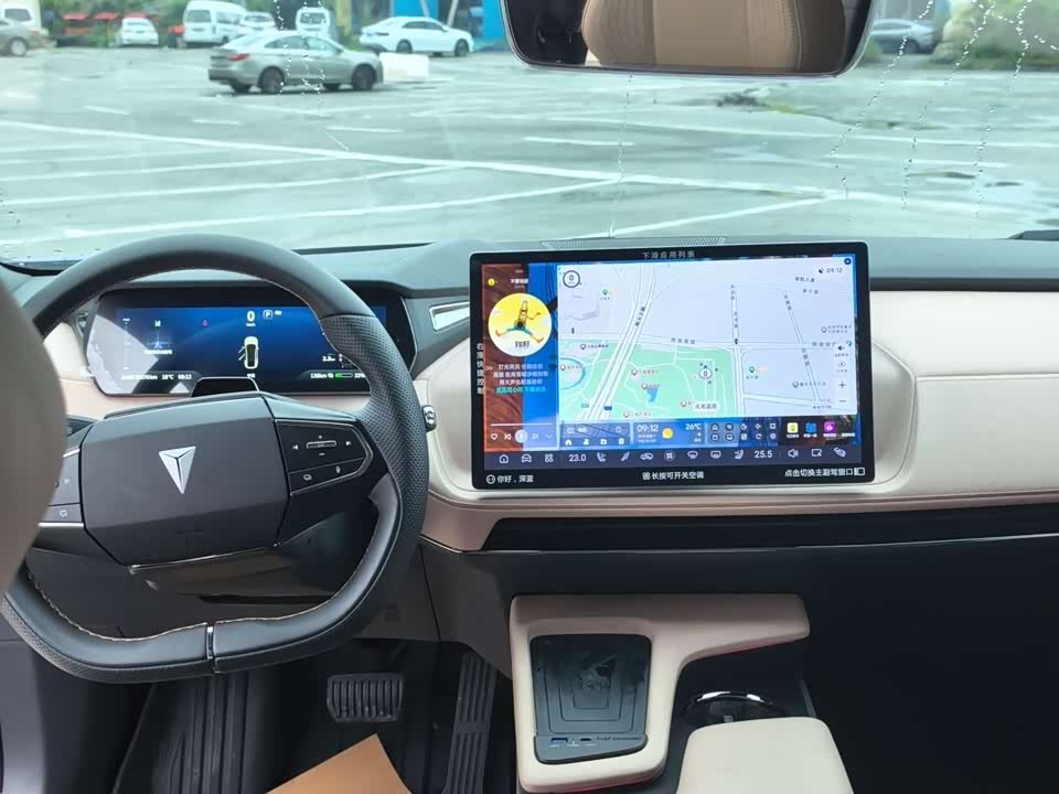 DEEPAL Dark blue SL03