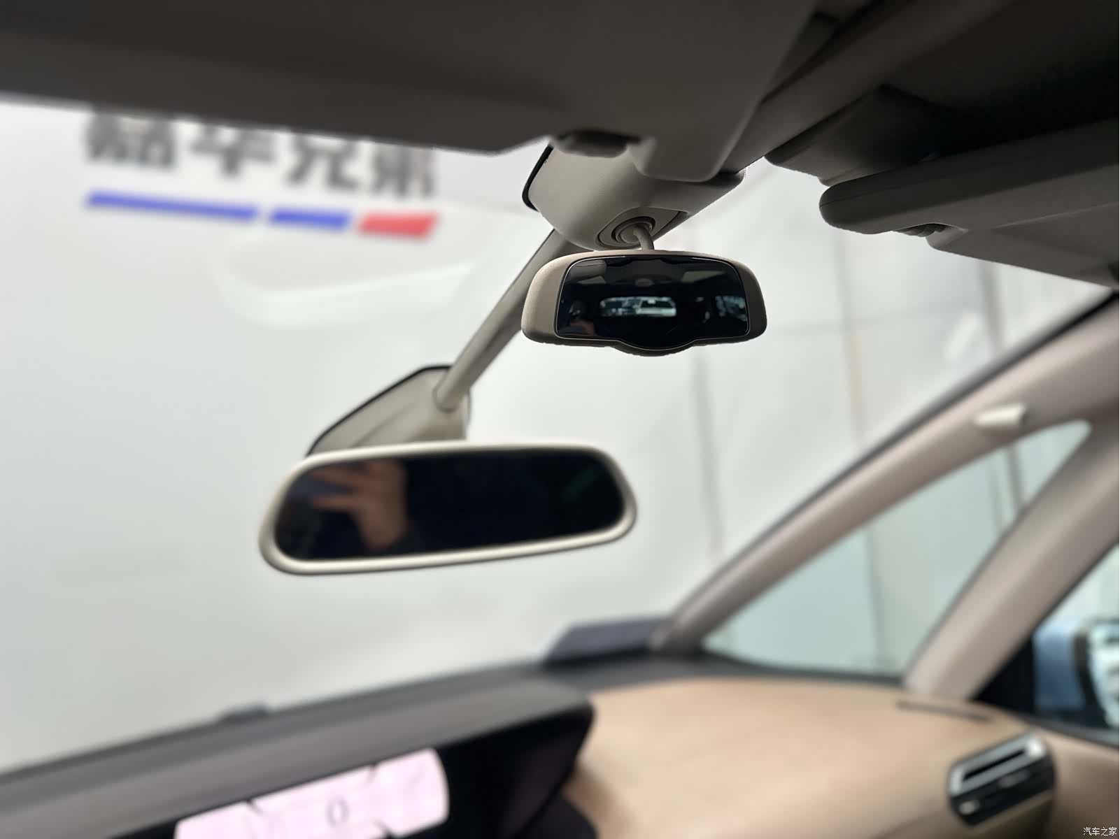 Citroen C4, 2015 28