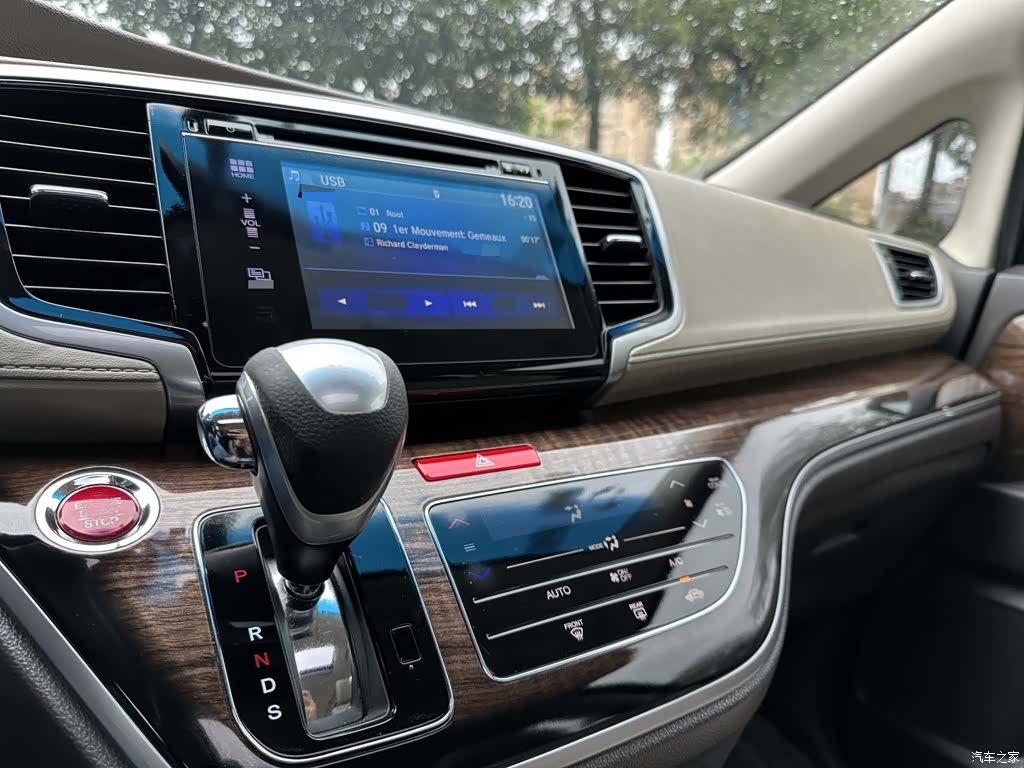 Honda Odyssey, 2017 9