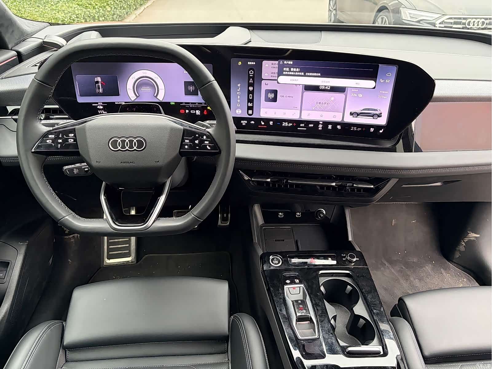 Audi e-tron, 2025 8