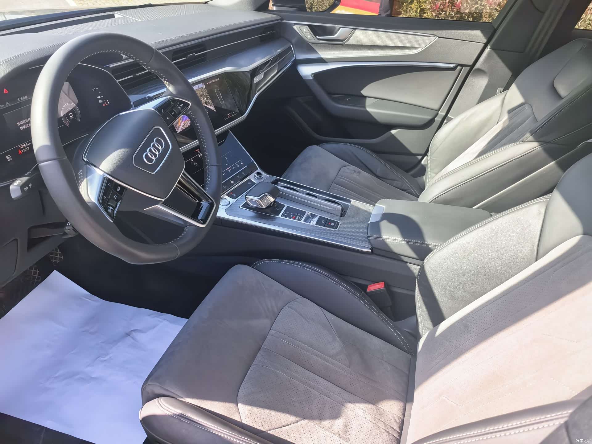 Audi A6L, 2020 8