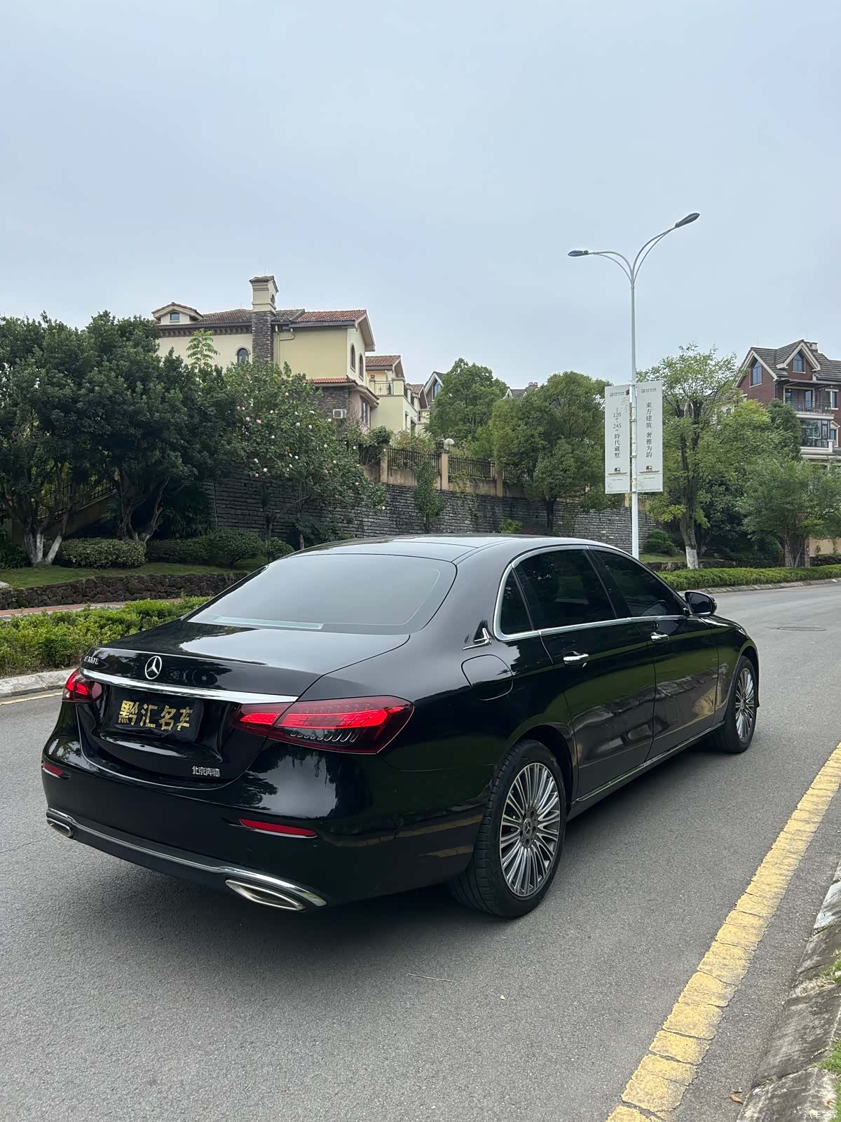 Mercedes-Benz E-Class, 2021 6