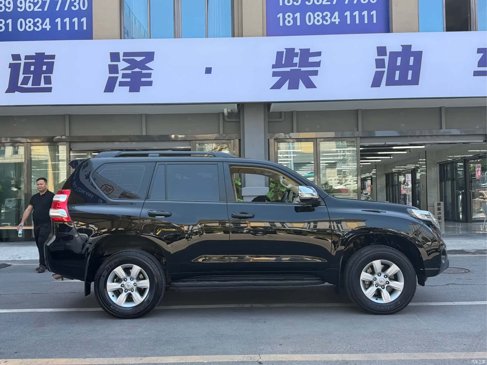 Toyota Prado, 2017 11