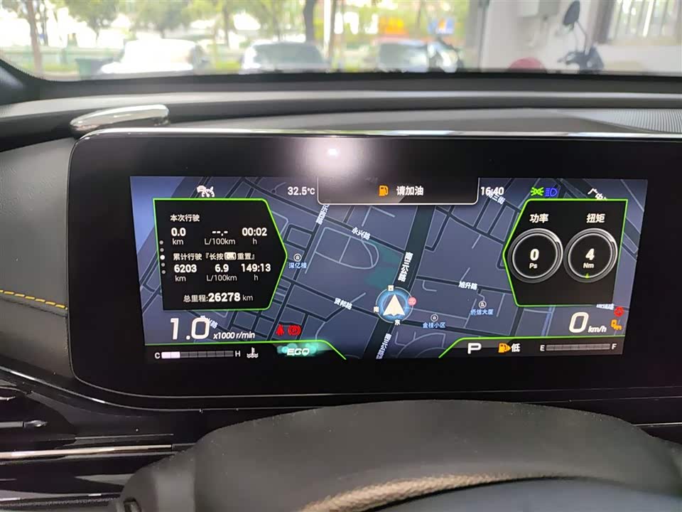 Trumpchi Shadow Leopard