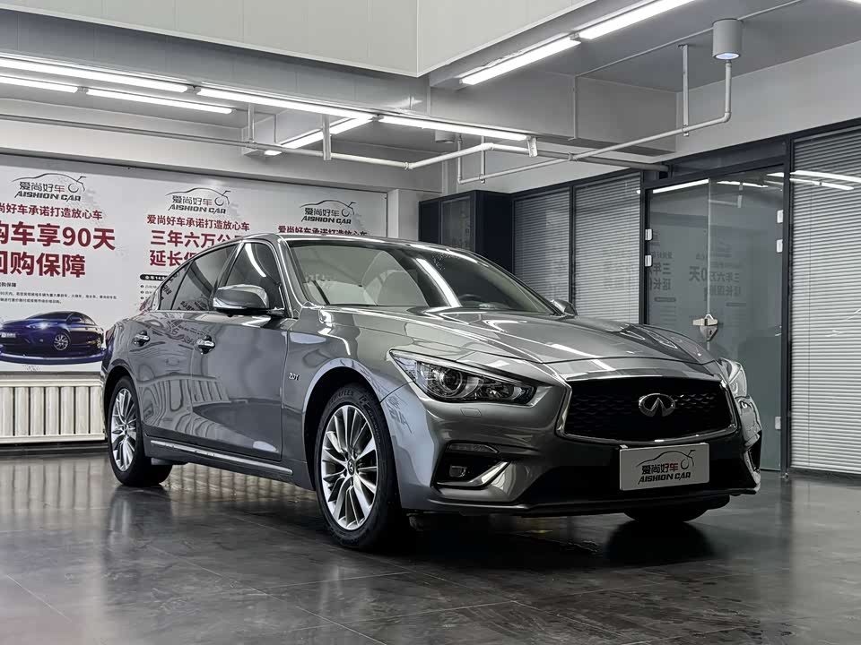 Infiniti Q50L