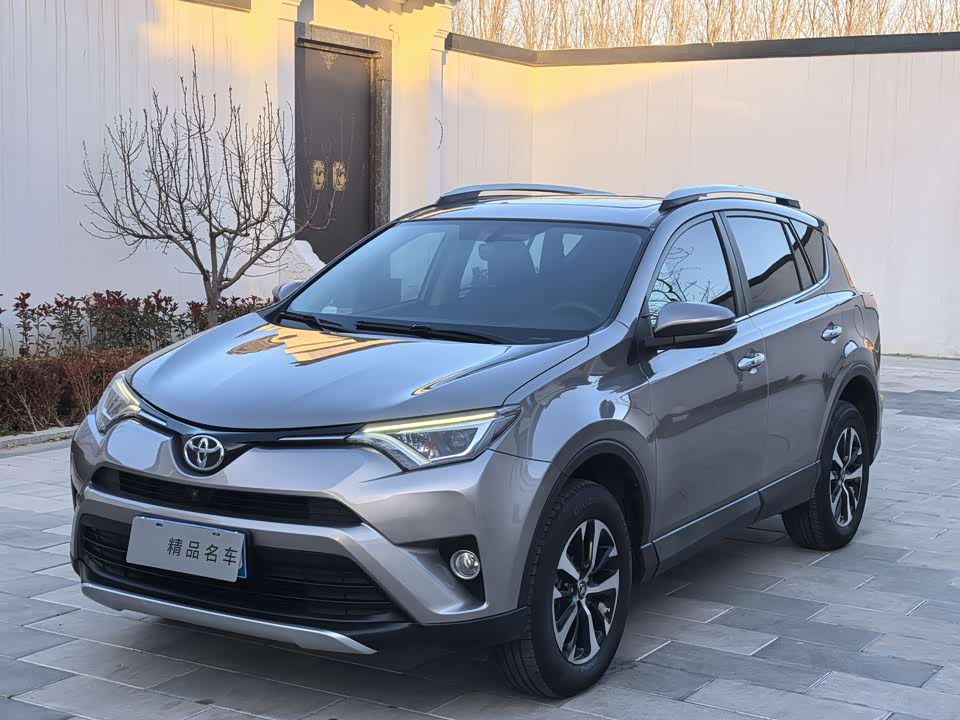 Toyota RAV4 Rongfang