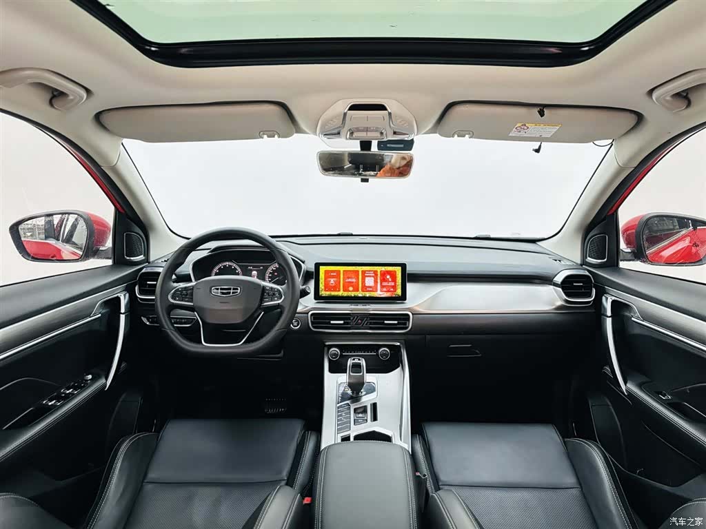 Geely Coolray, 2020 14