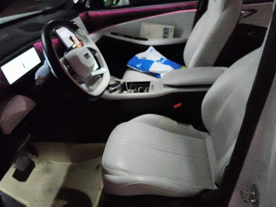 Geely Galaxy Galaxy L7