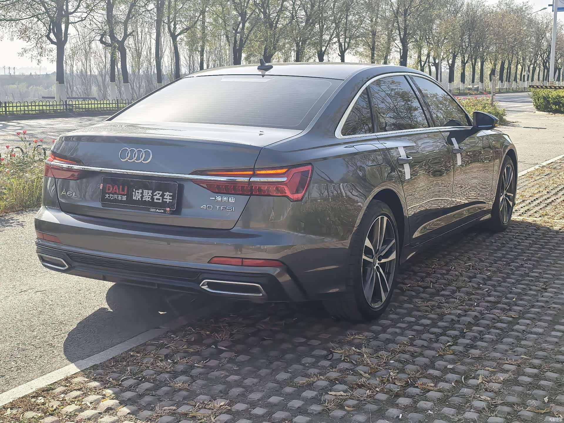 Audi A6L, 2020 11