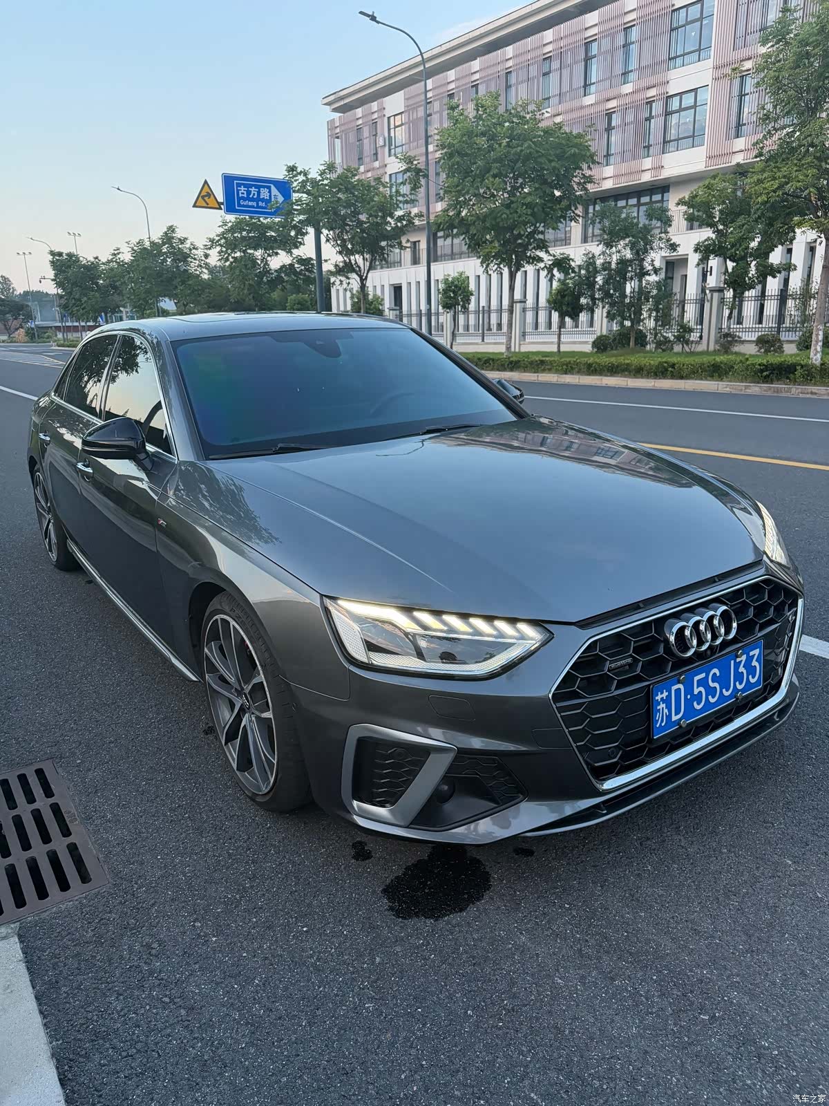 Audi A4L, 2020 3