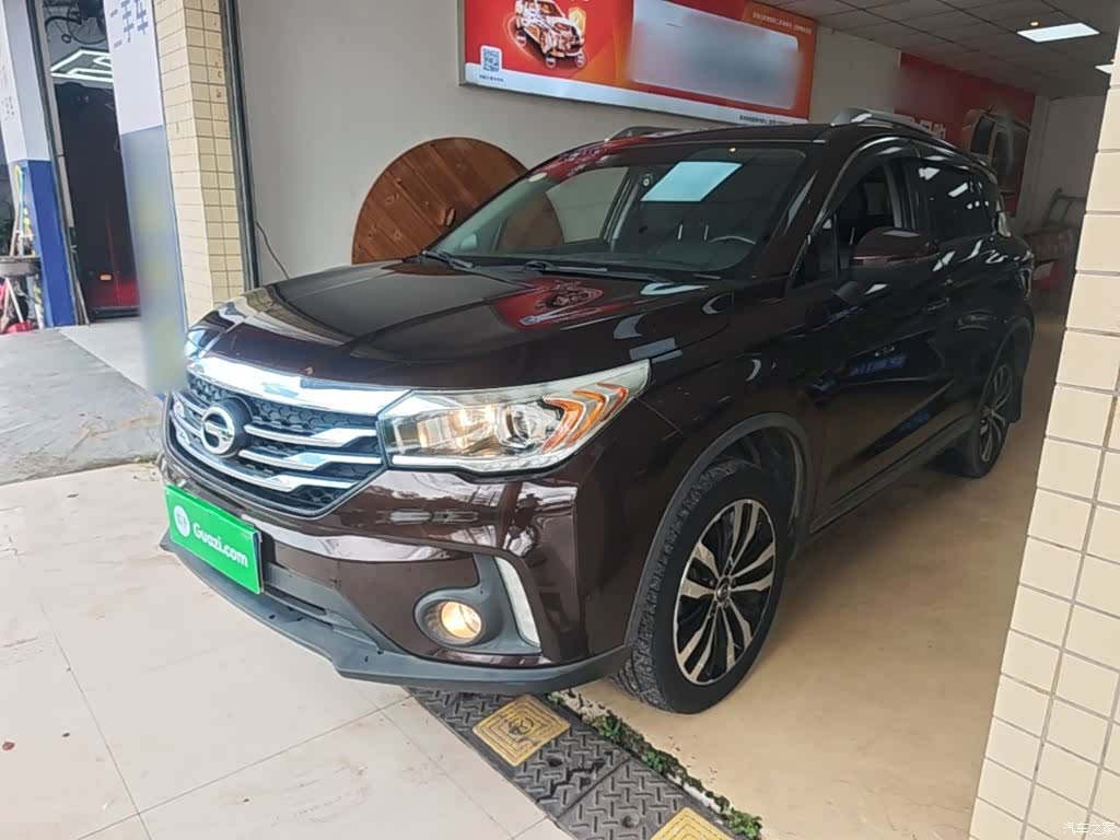 GAC GS4, 2015 2