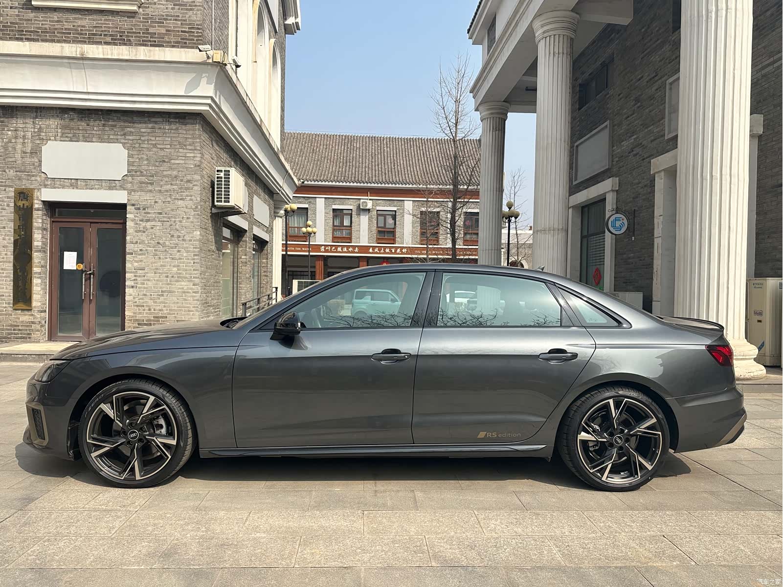 Audi A4L, 2024 7