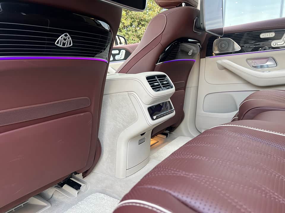 Mercedes-Benz Maybach GLS
