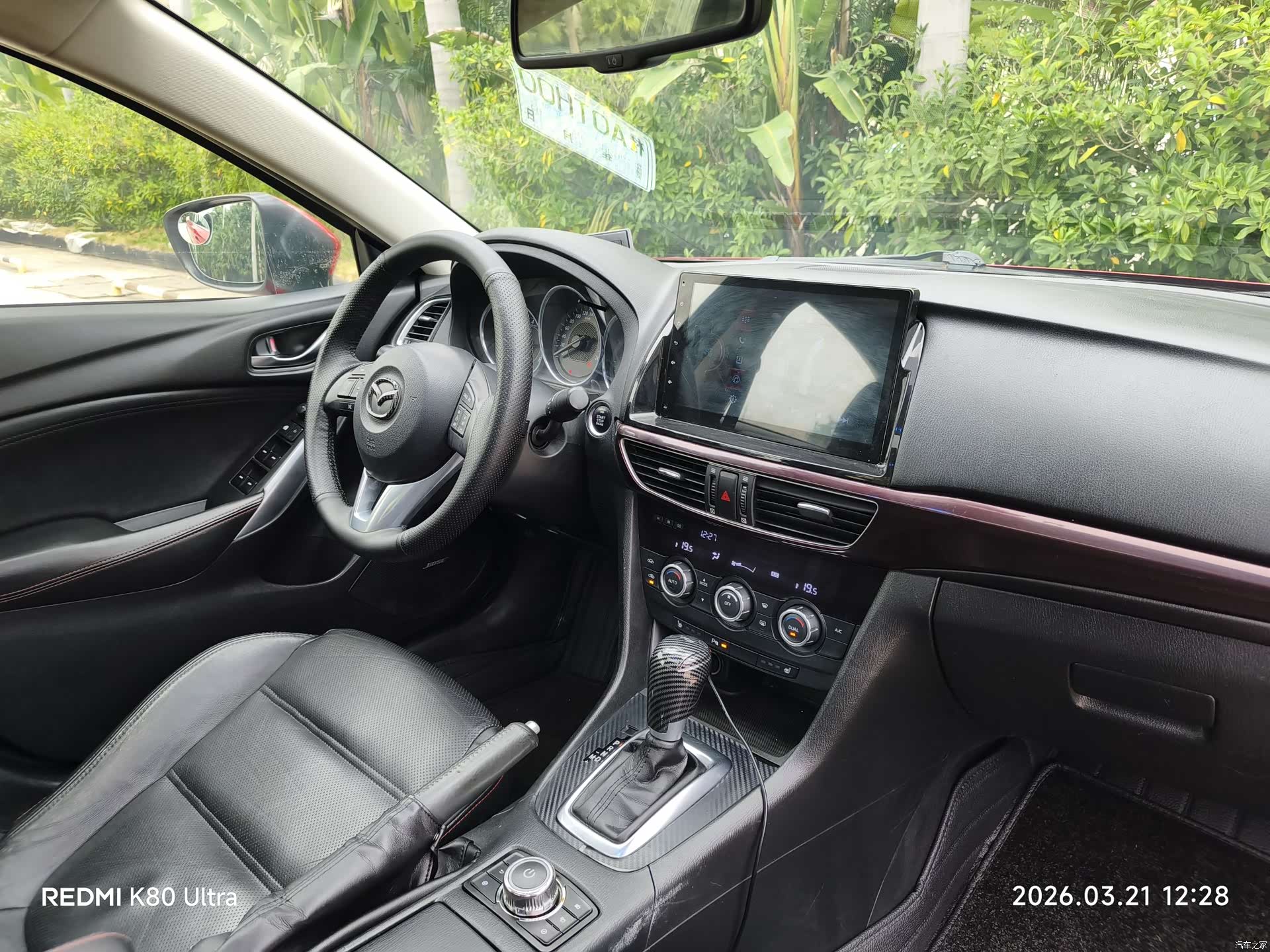 Mazda Atenza, 2015 10