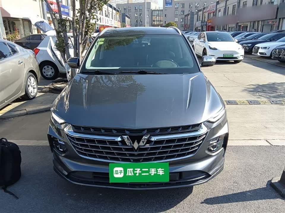 Wuling Wuling Capgemini