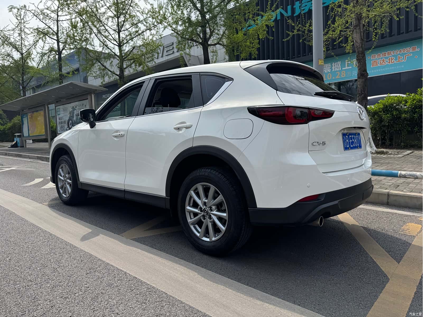 Mazda CX-5, 2023 4