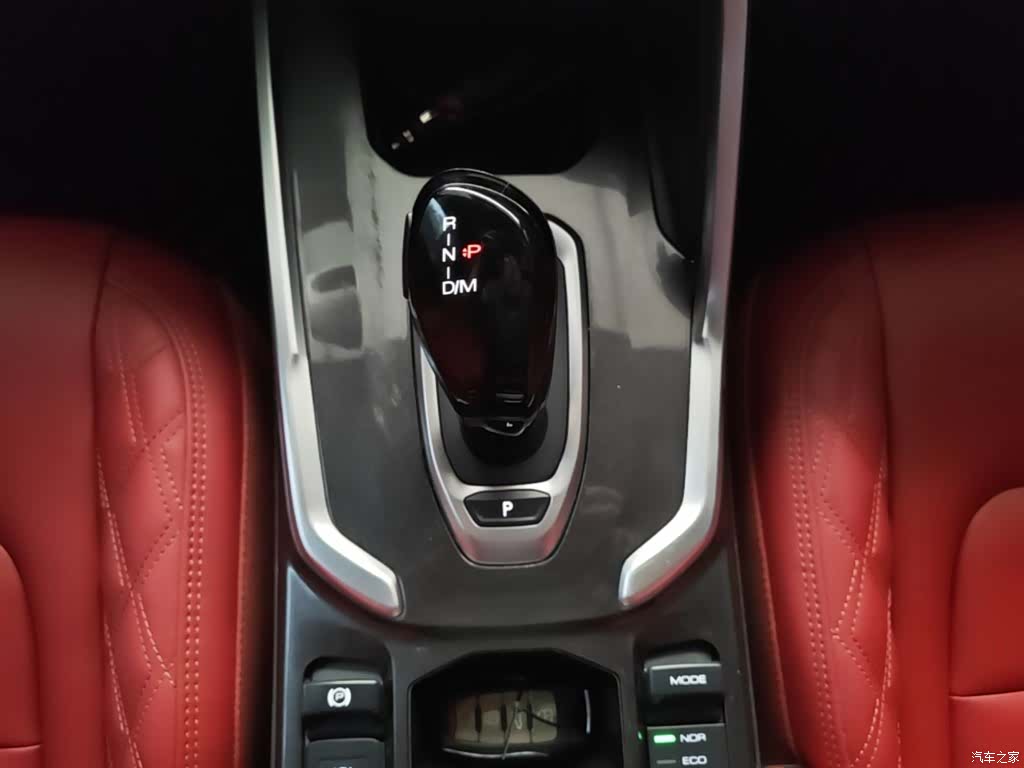Haval H6, 2020 14