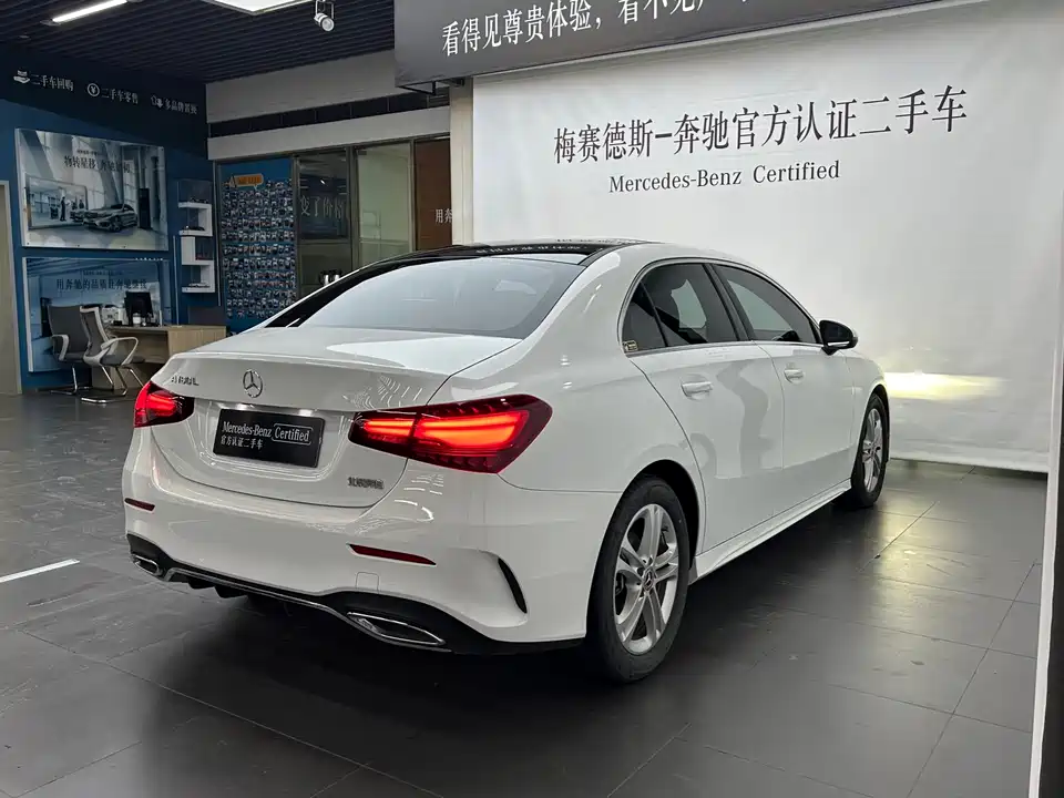 Mercedes-Benz Class A