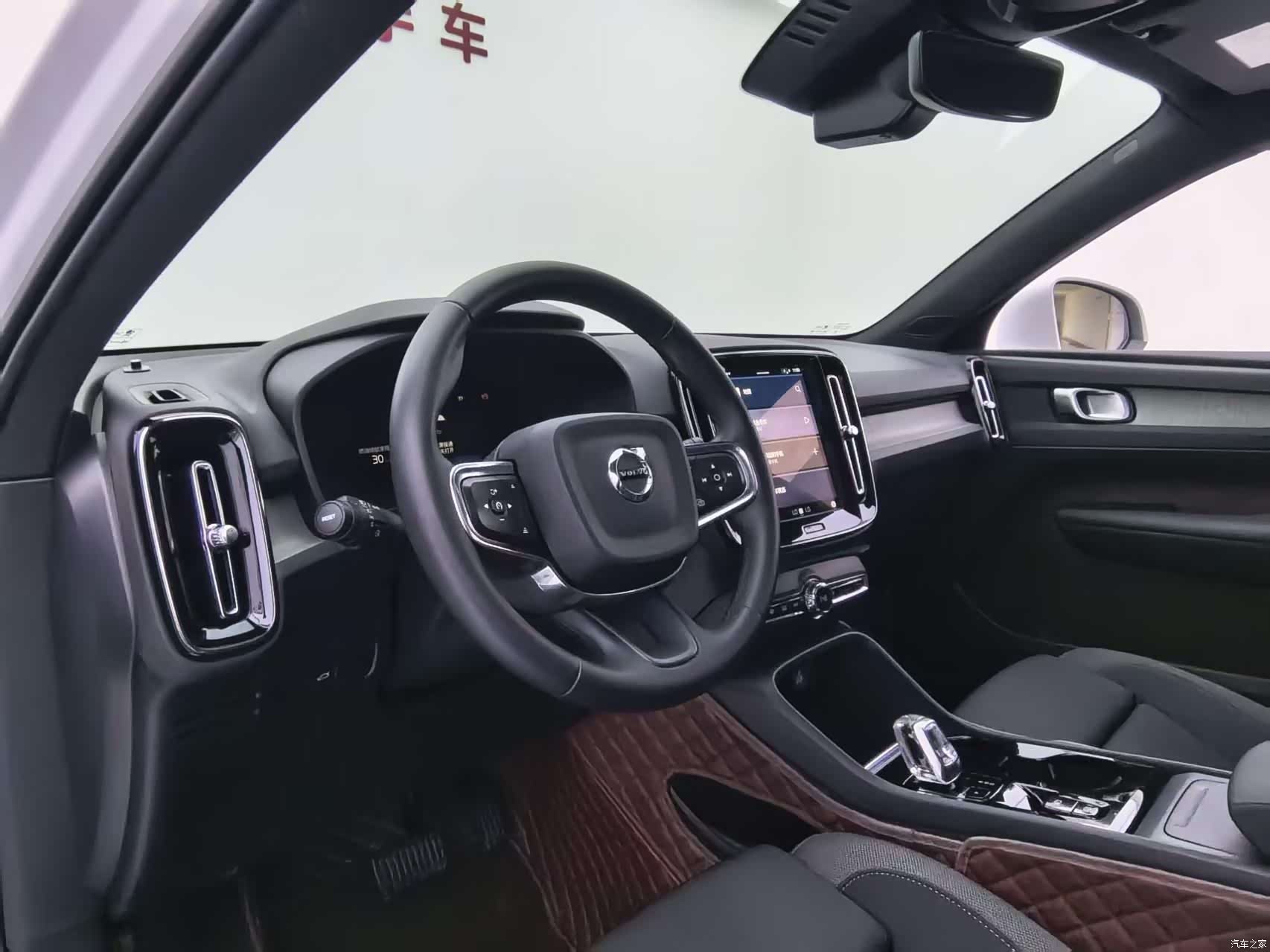 Volvo XC40, 2023 16
