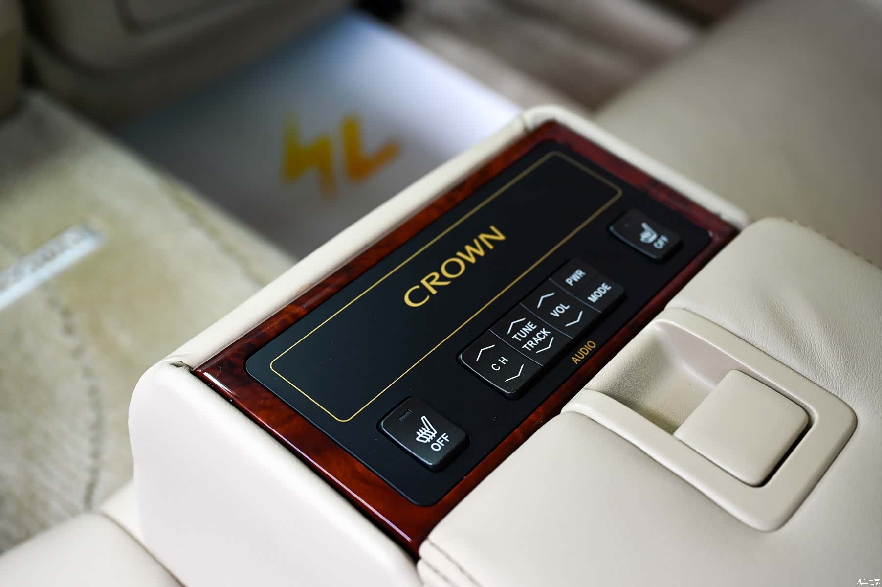 Toyota Crown, 2014 13